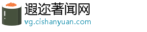 中国品牌壁挂炉：重视成长积累 成就辉煌-遐迩著闻网